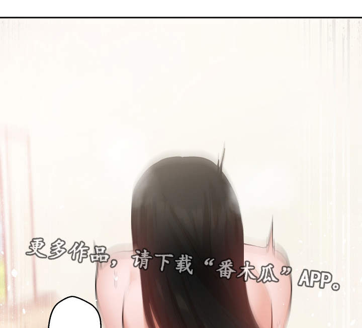 第37章：这是梦吗5