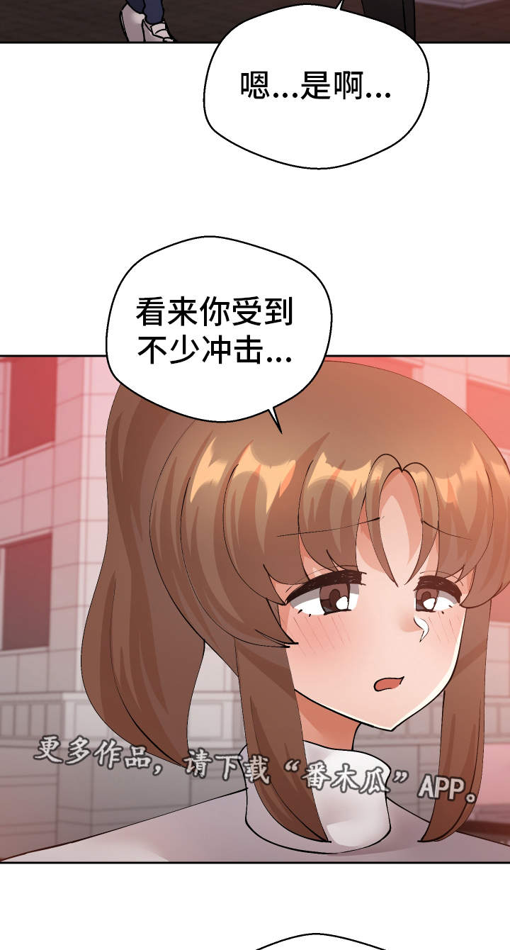 第54章：终章9