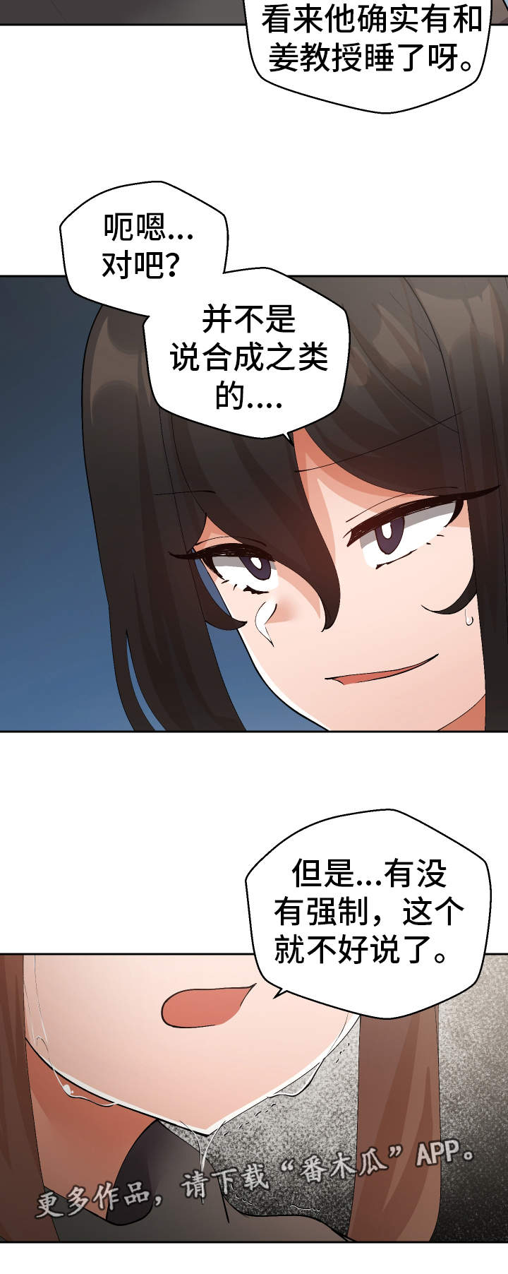第51章：视频20
