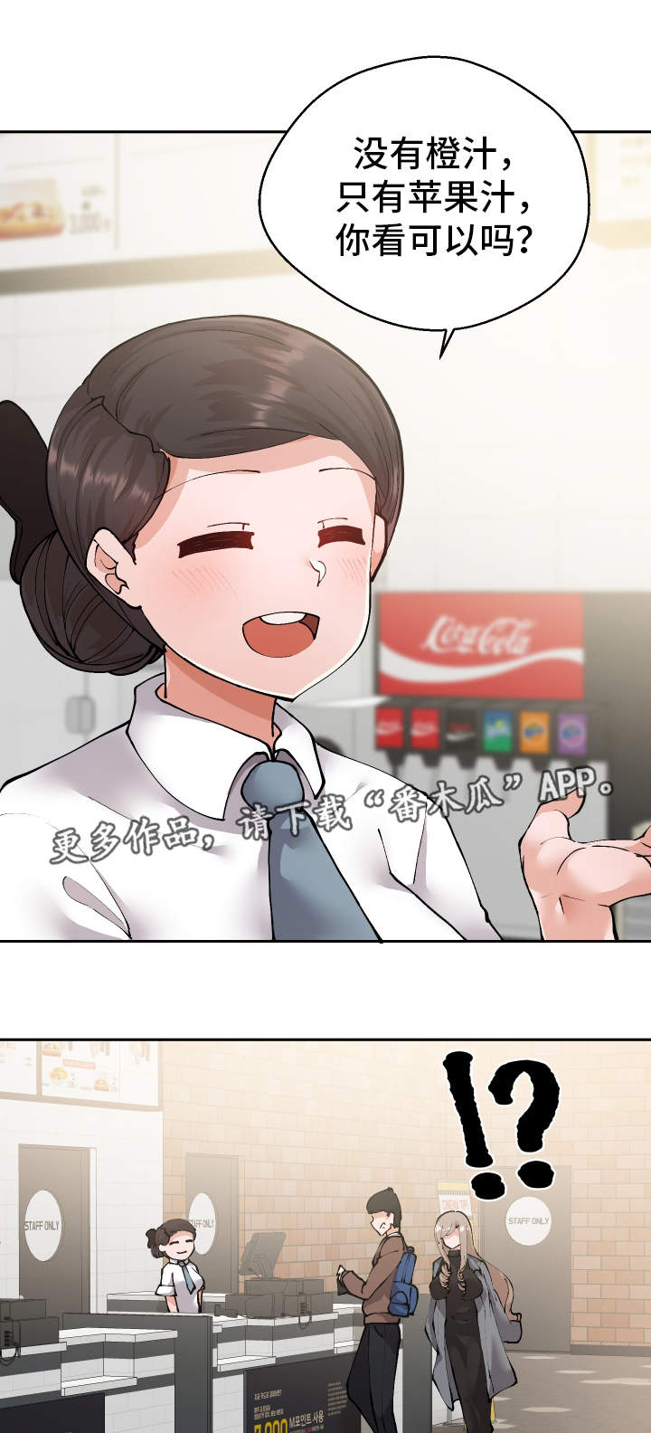 第14章：电影院0