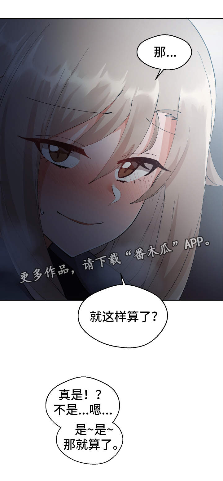 第14章：电影院20