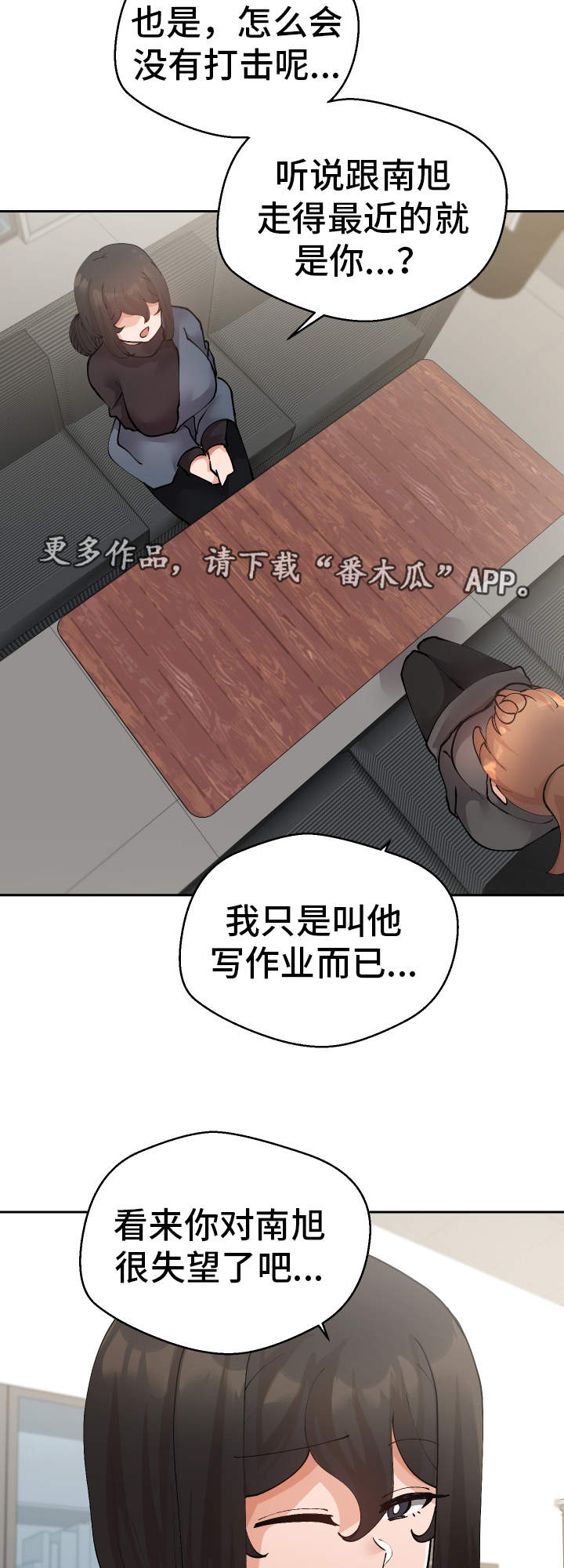第51章：视频1