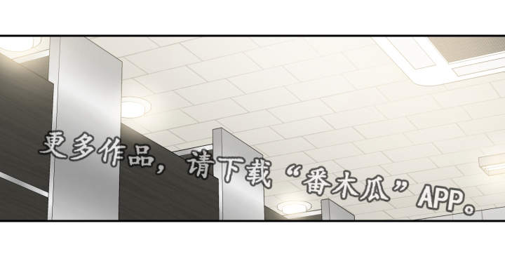 第4章：女厕所18