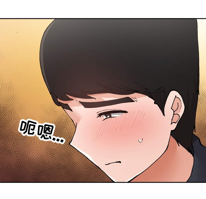 第26章：下药14