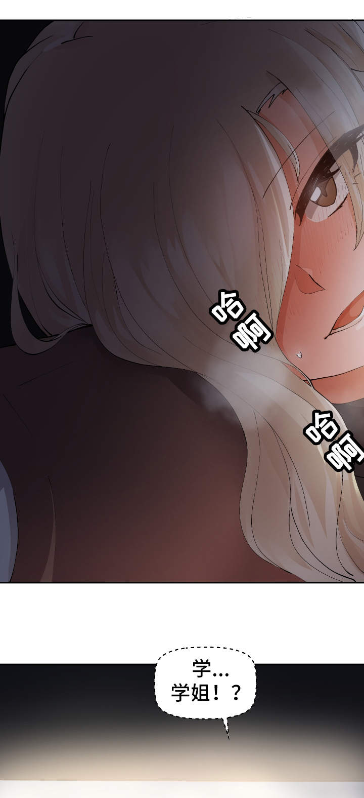 第14章：电影院10