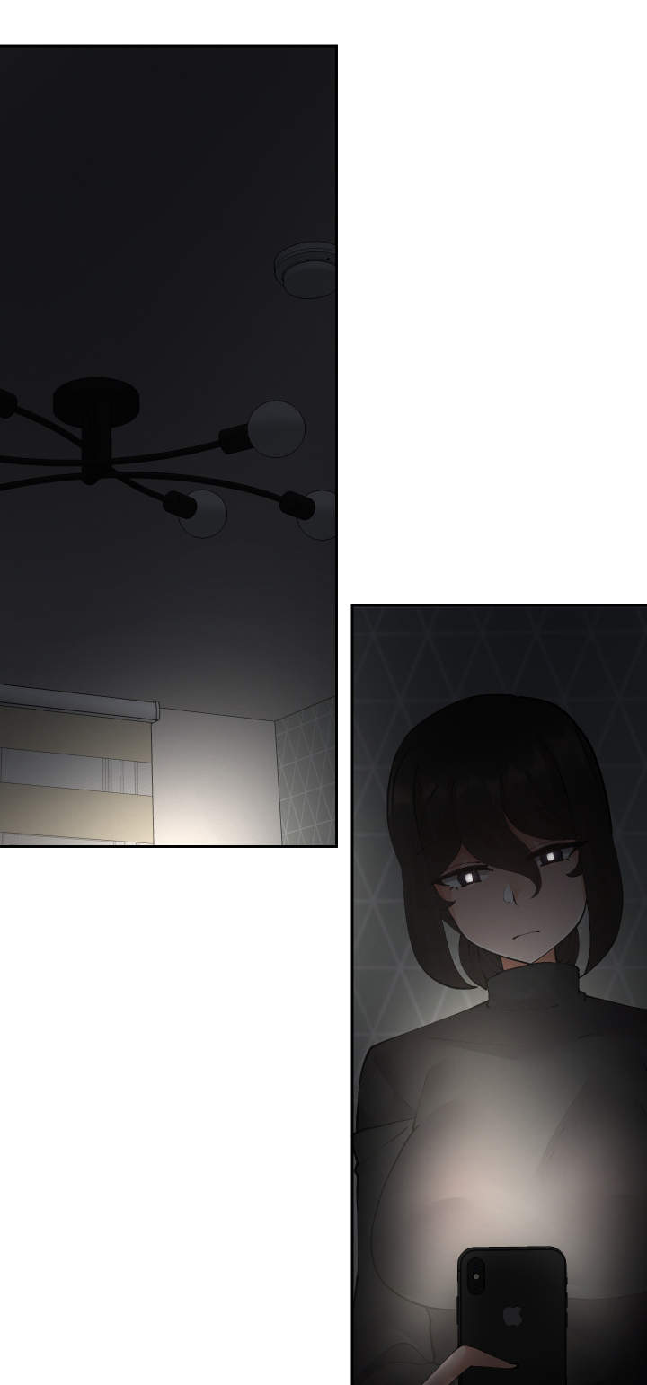 第41章：到底是谁22