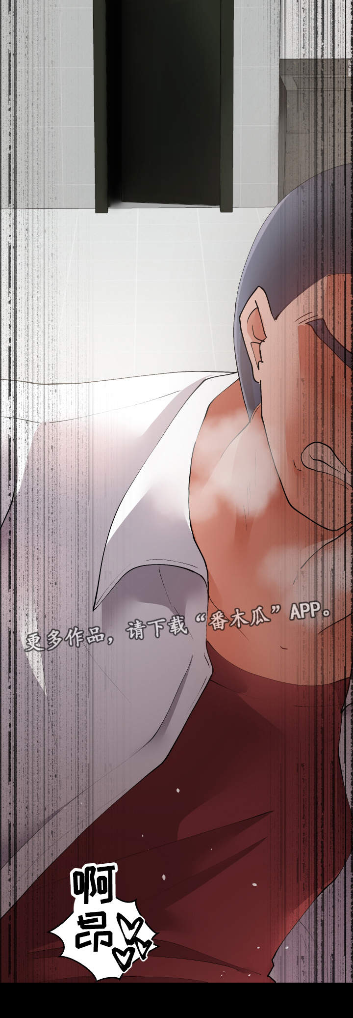 第44章：会放弃的24