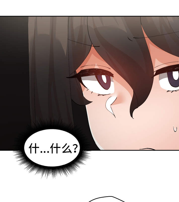 第51章：视频23