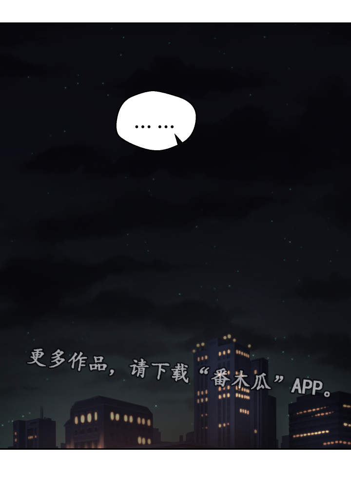 第31章：教授0