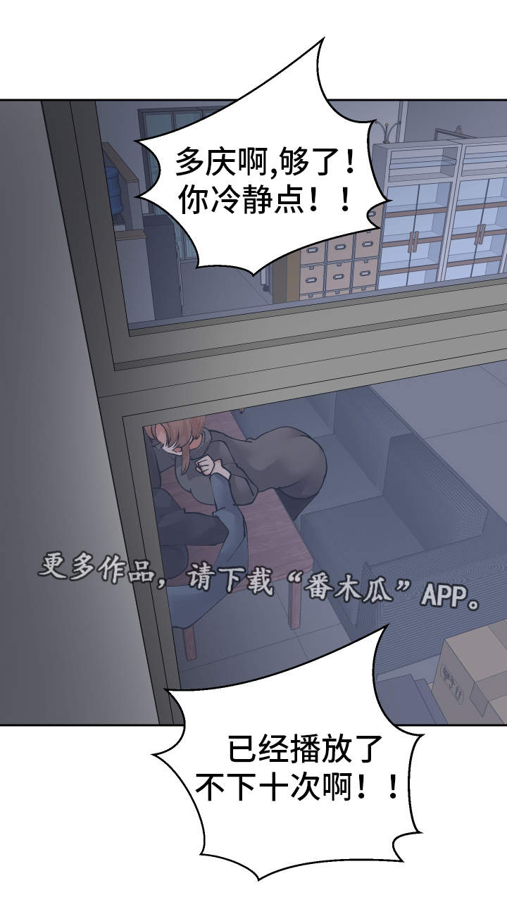第52章：证人0