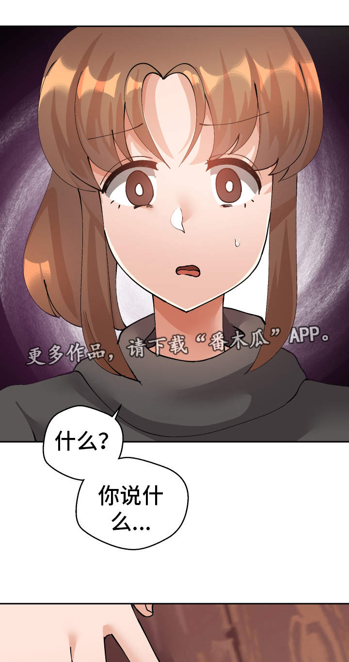 第51章：视频7
