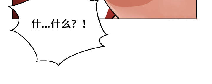 第10章：微信的主人18