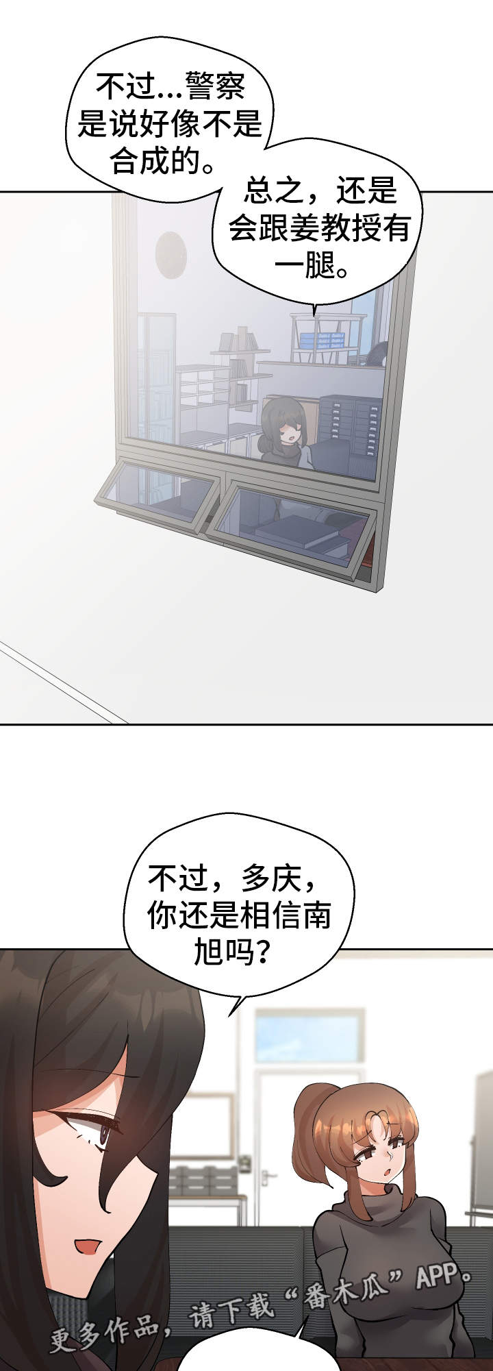 第51章：视频3