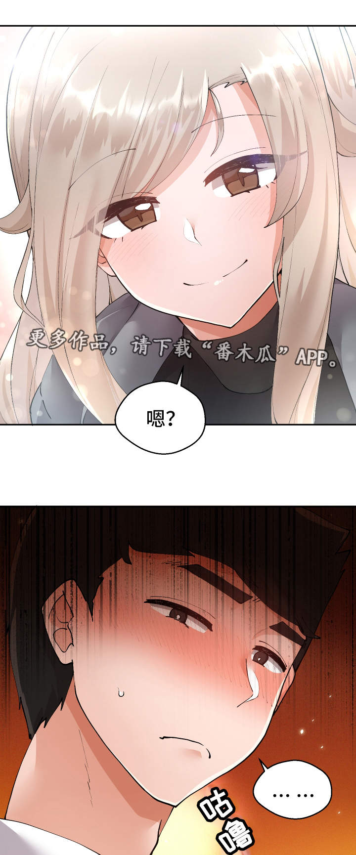 第13章：胡思乱想13