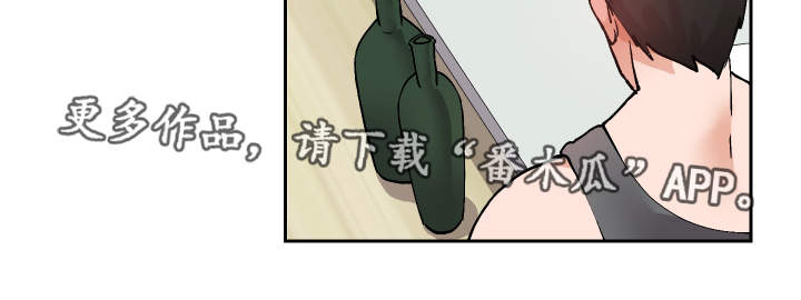 第32章：希望16