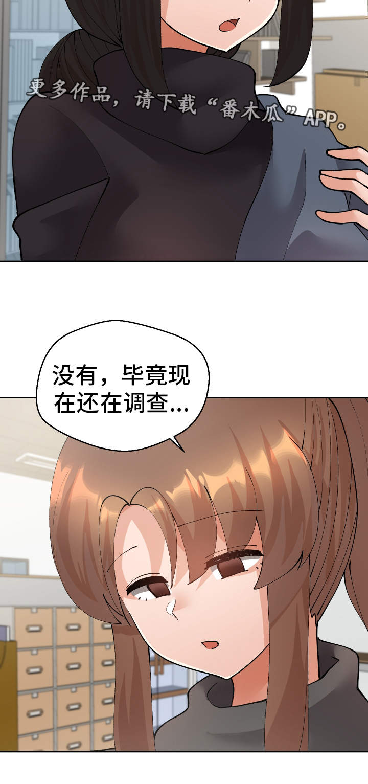 第51章：视频2