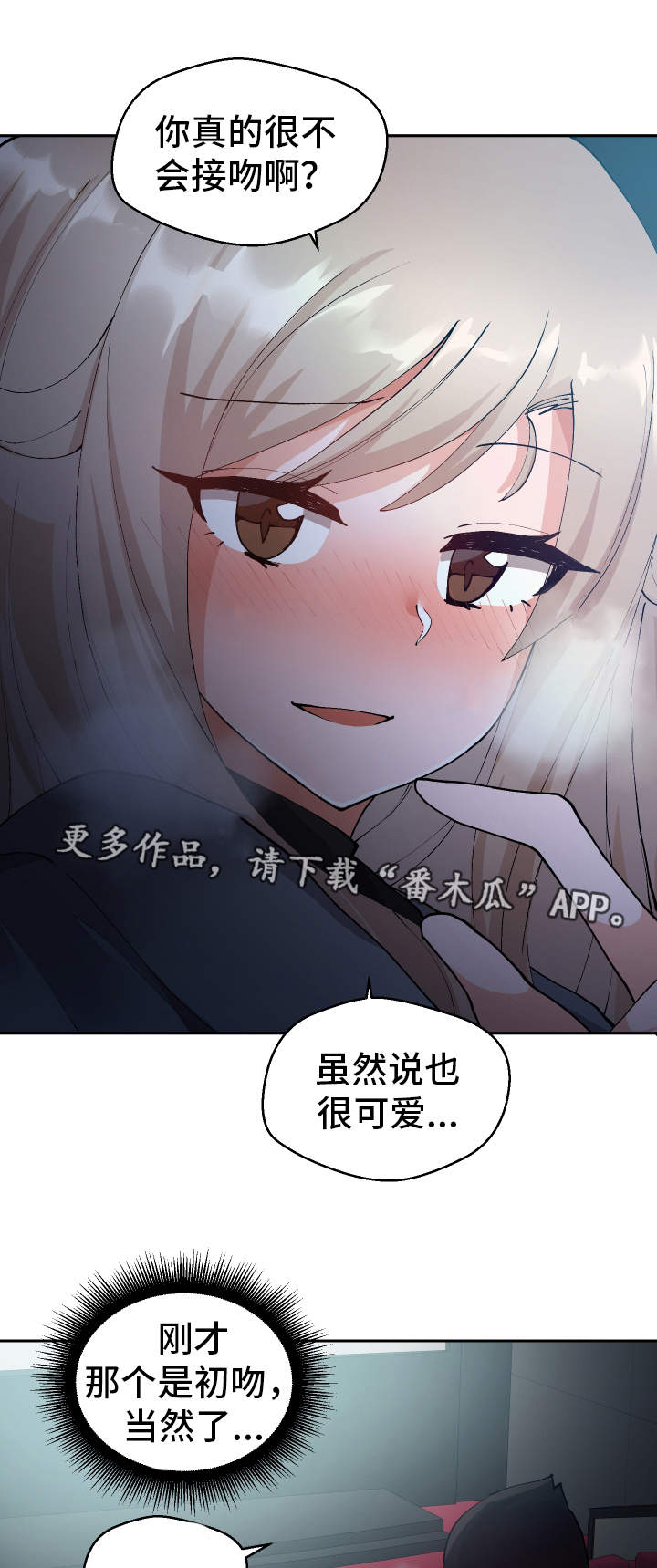 第14章：电影院15