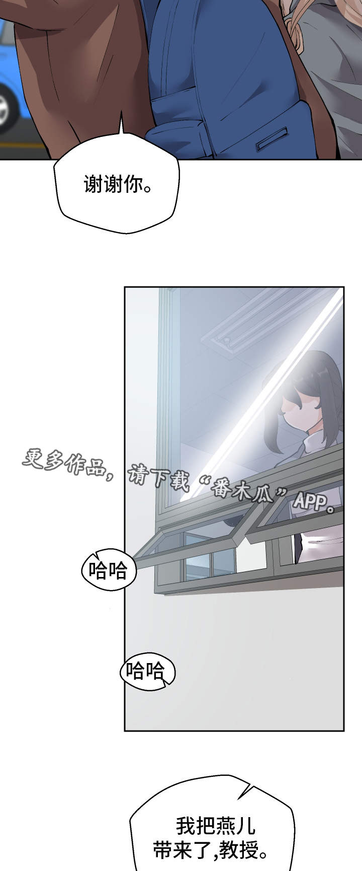 第13章：胡思乱想2
