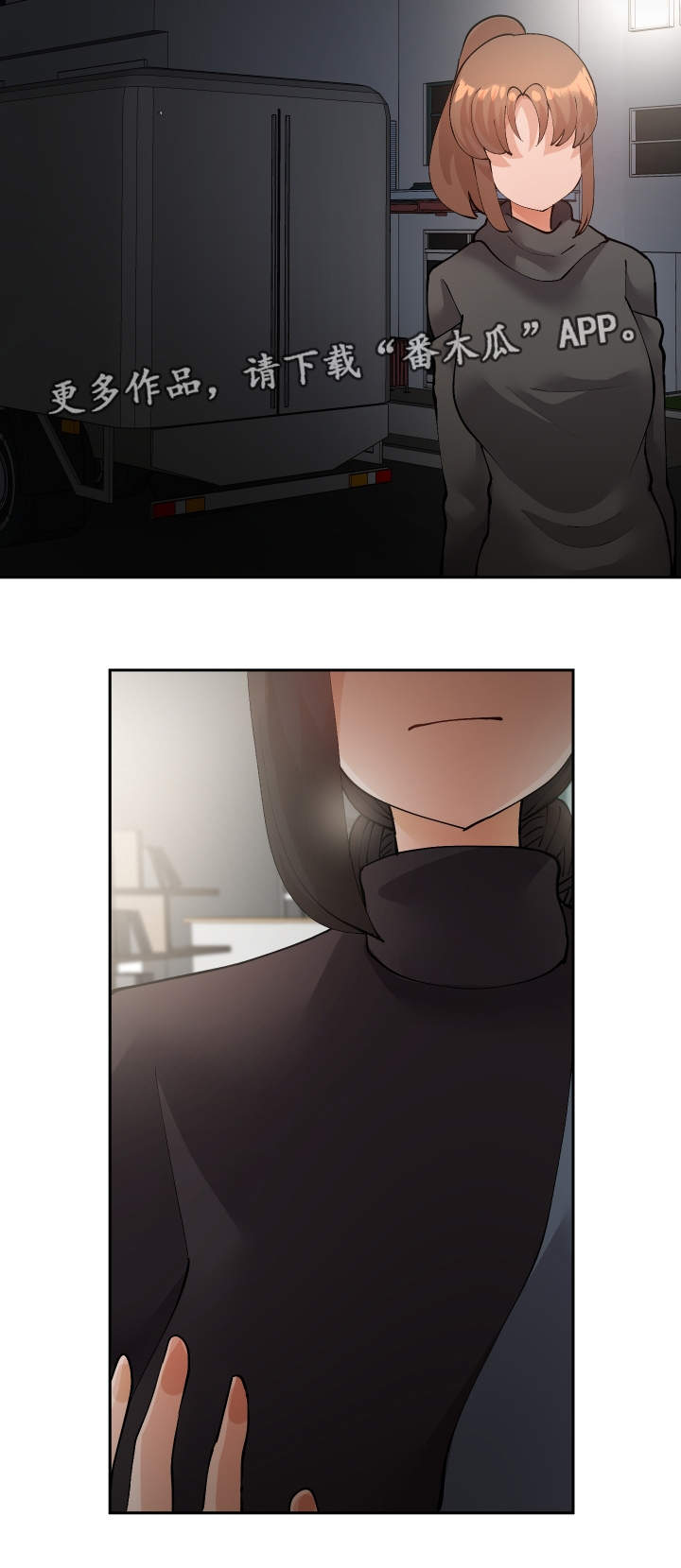 第51章：视频30