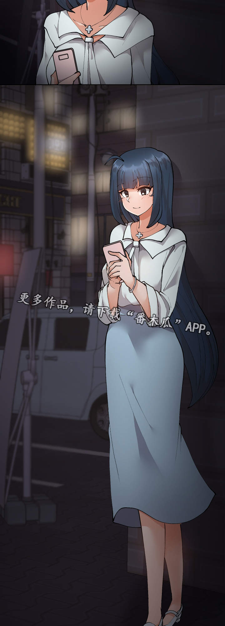 第18章：有点奇怪1