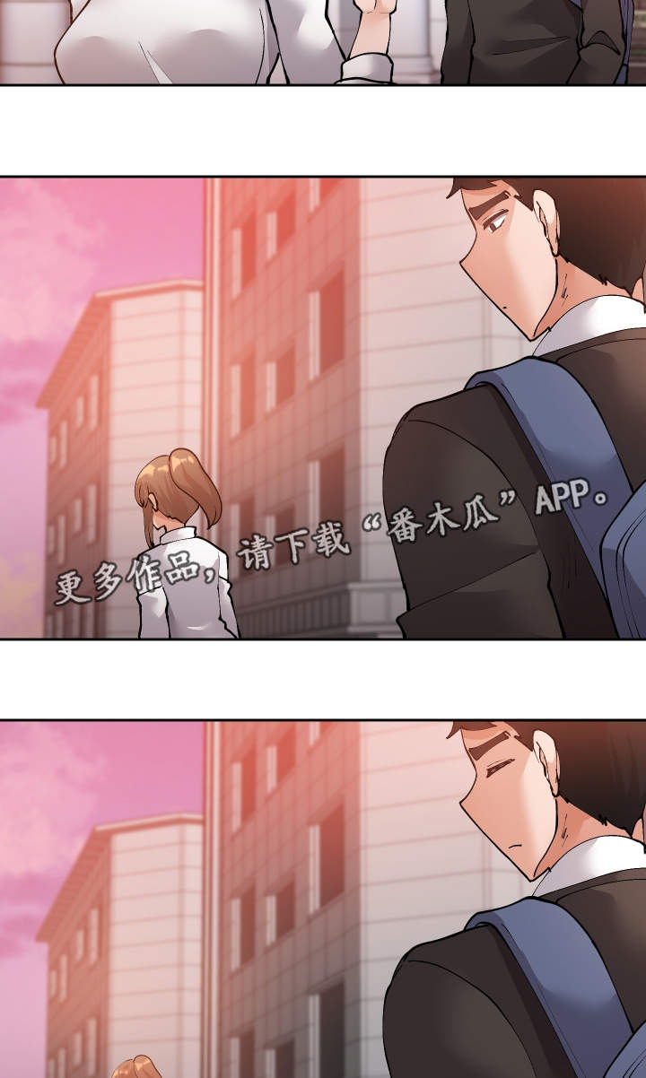 第54章：终章13