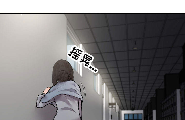 第36章：非常了解24