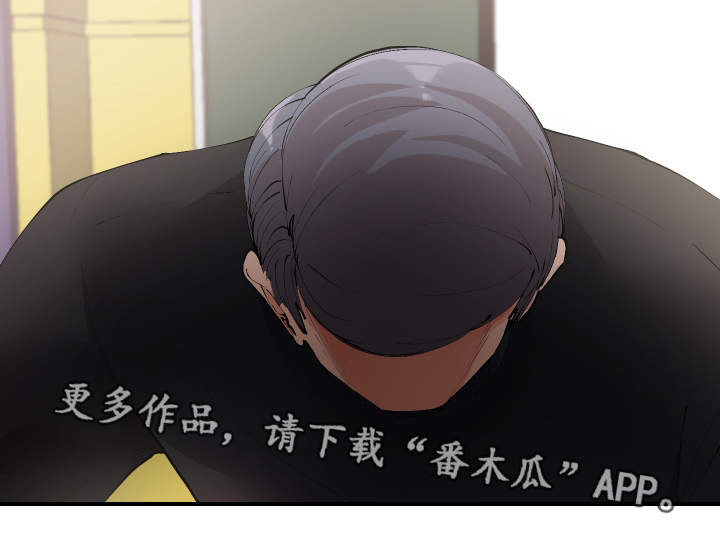 第36章：非常了解1