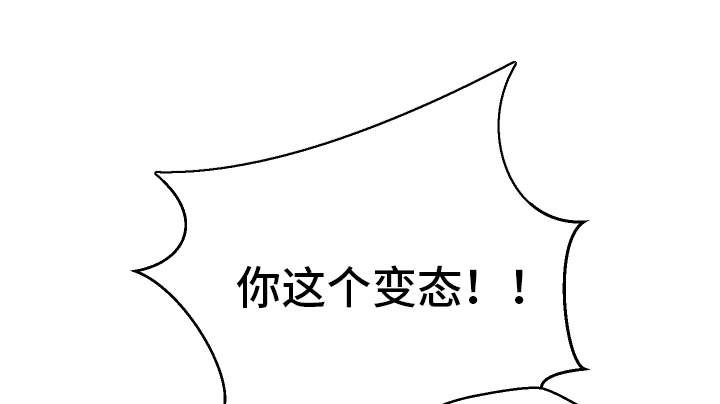 第36章：非常了解4