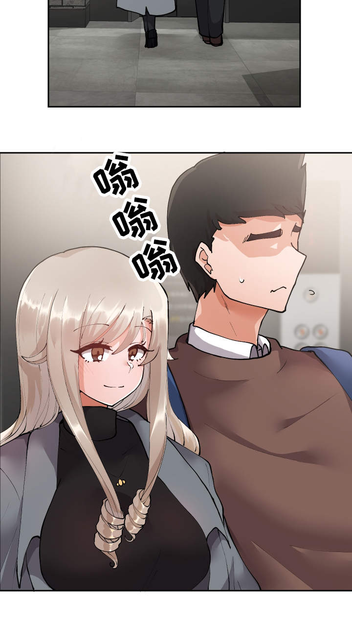 第15章：按你的想法2