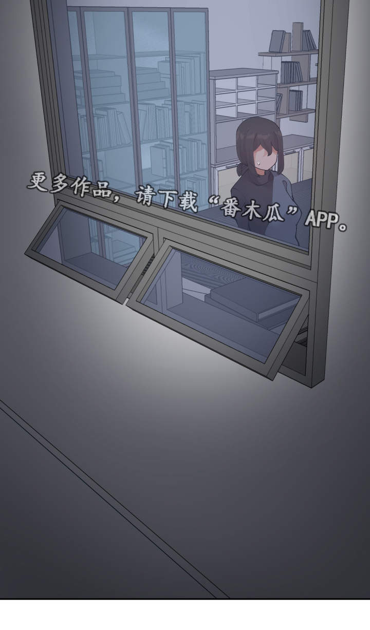 第51章：视频28