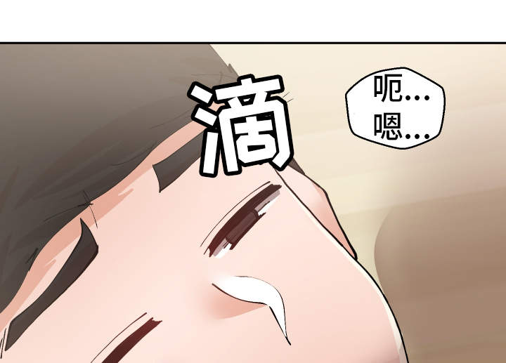 第37章：这是梦吗3
