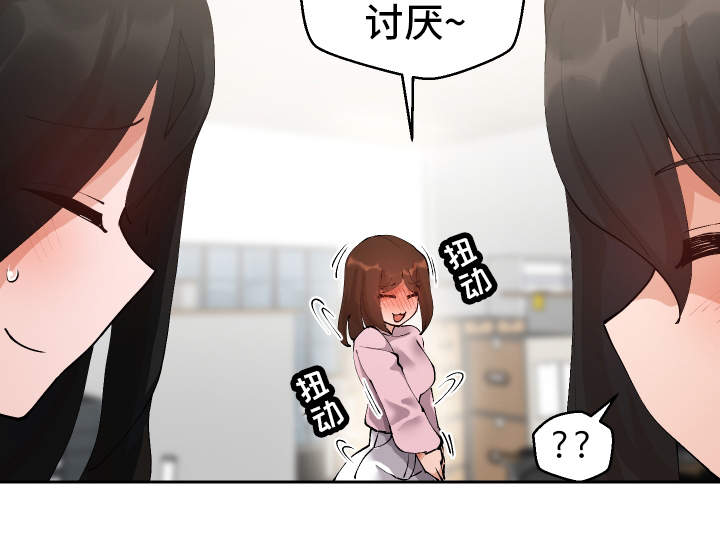 第13章：胡思乱想7