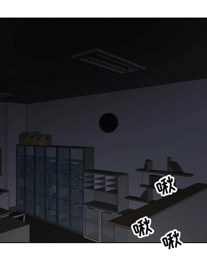 第47章：我知道0