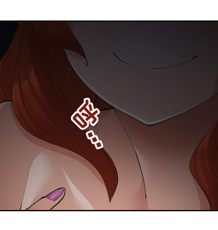 第19章：叫醒服务21