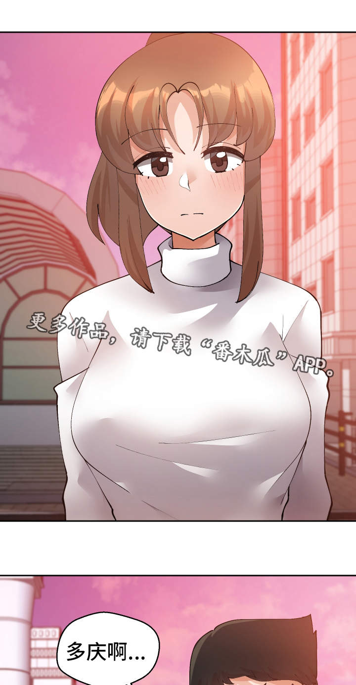 第54章：终章7