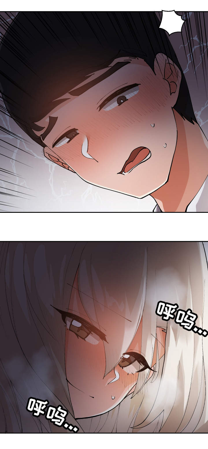 第14章：电影院12