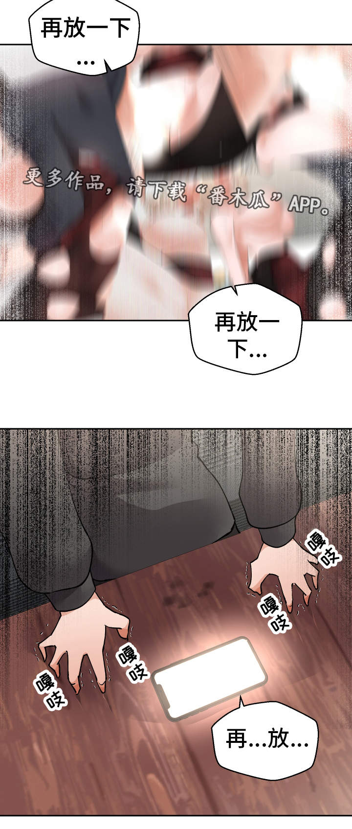 第51章：视频25