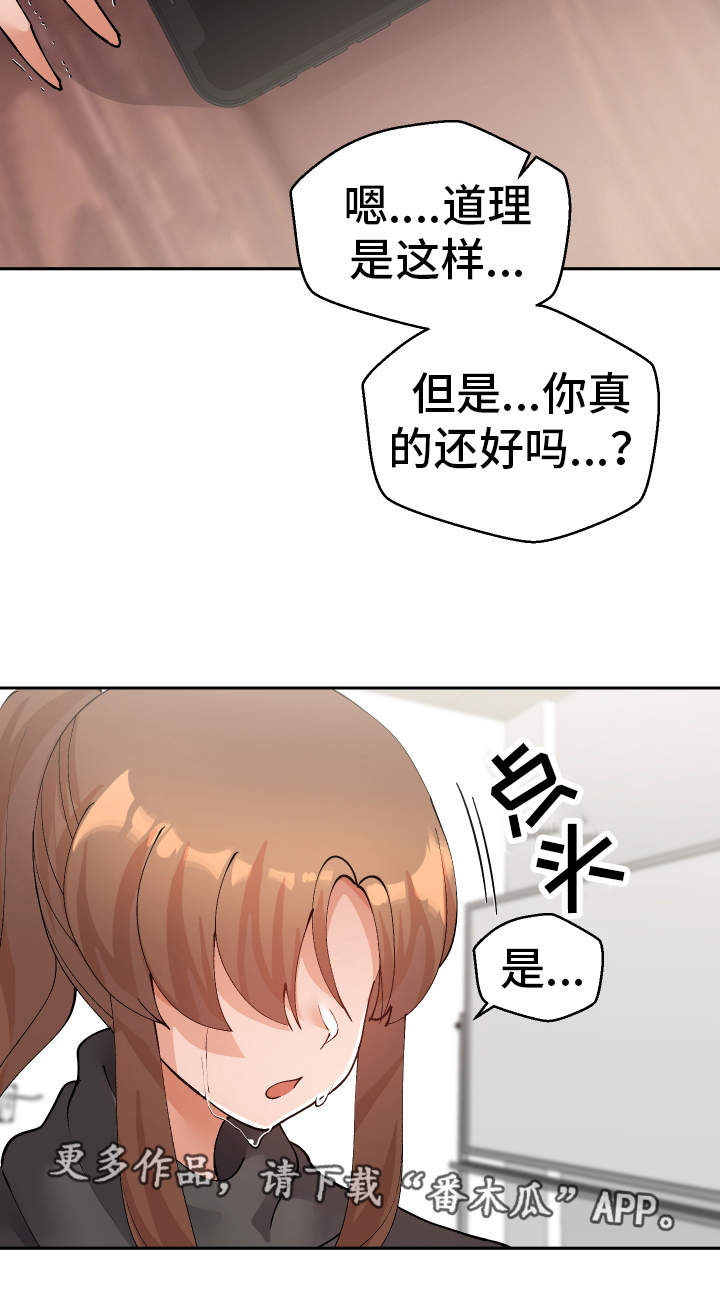 第51章：视频22
