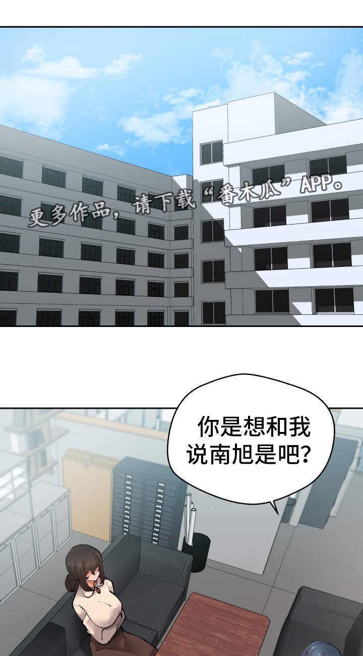第44章：会放弃的0