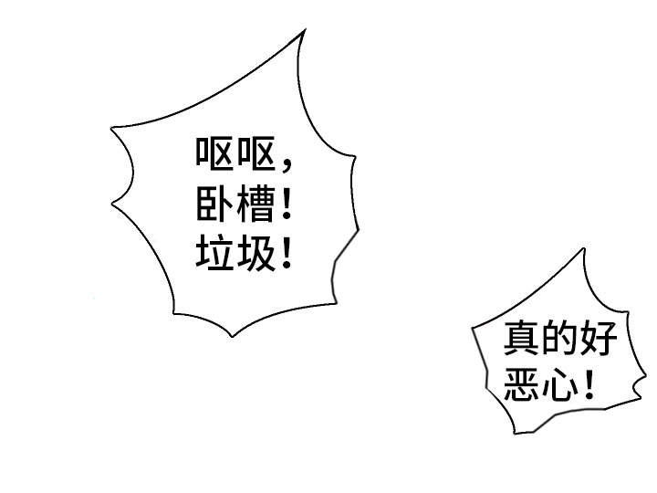 第54章：终章0