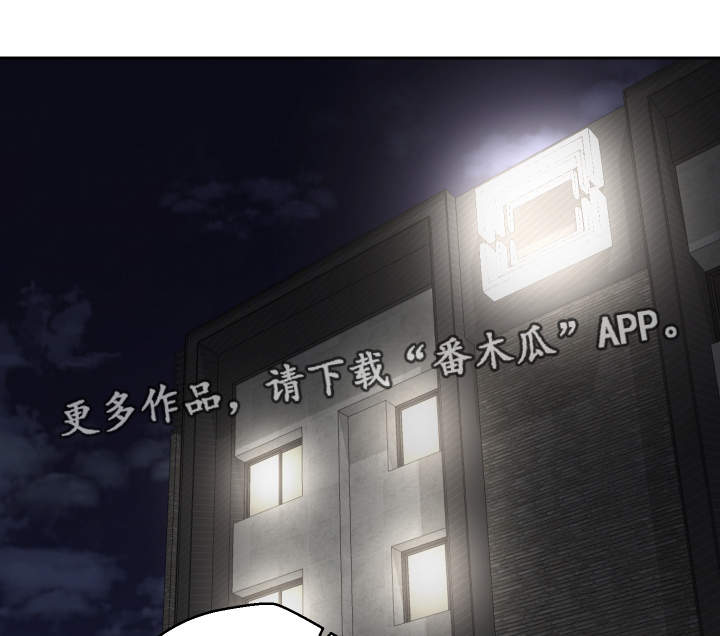 第17章：到此为止0