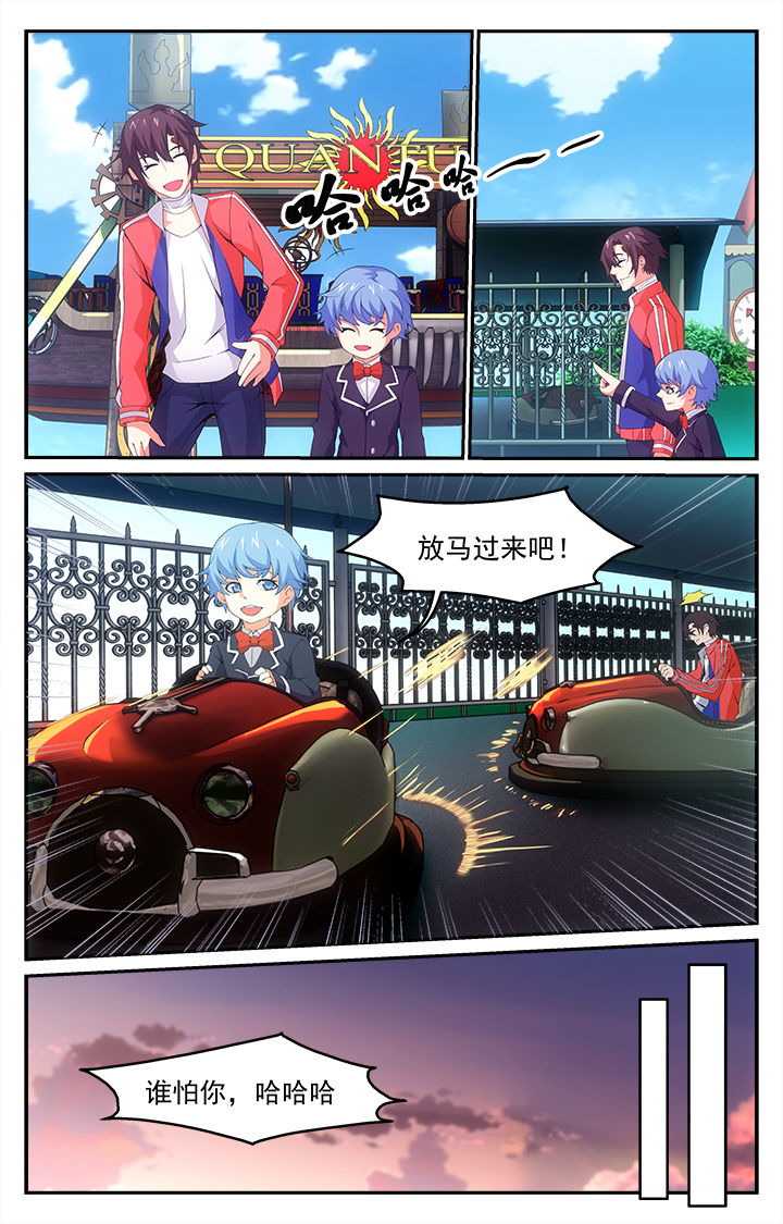 第10章：2