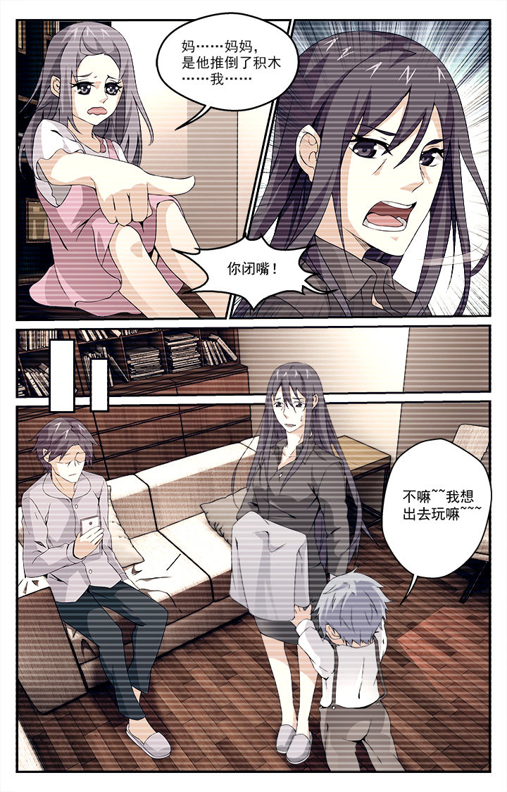 第21章：2