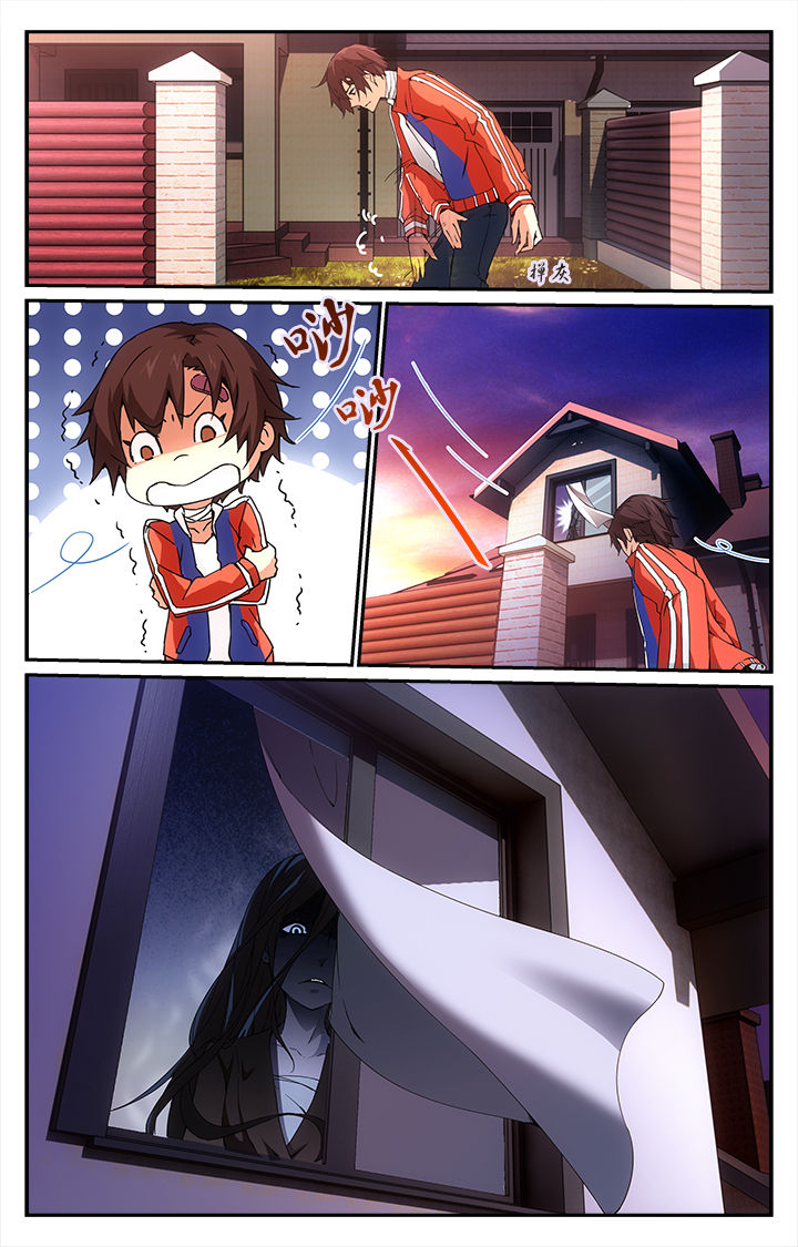 第9章：4