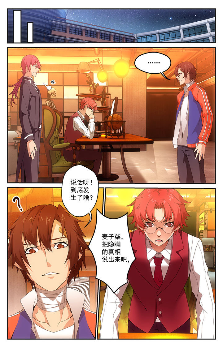 第9章：6