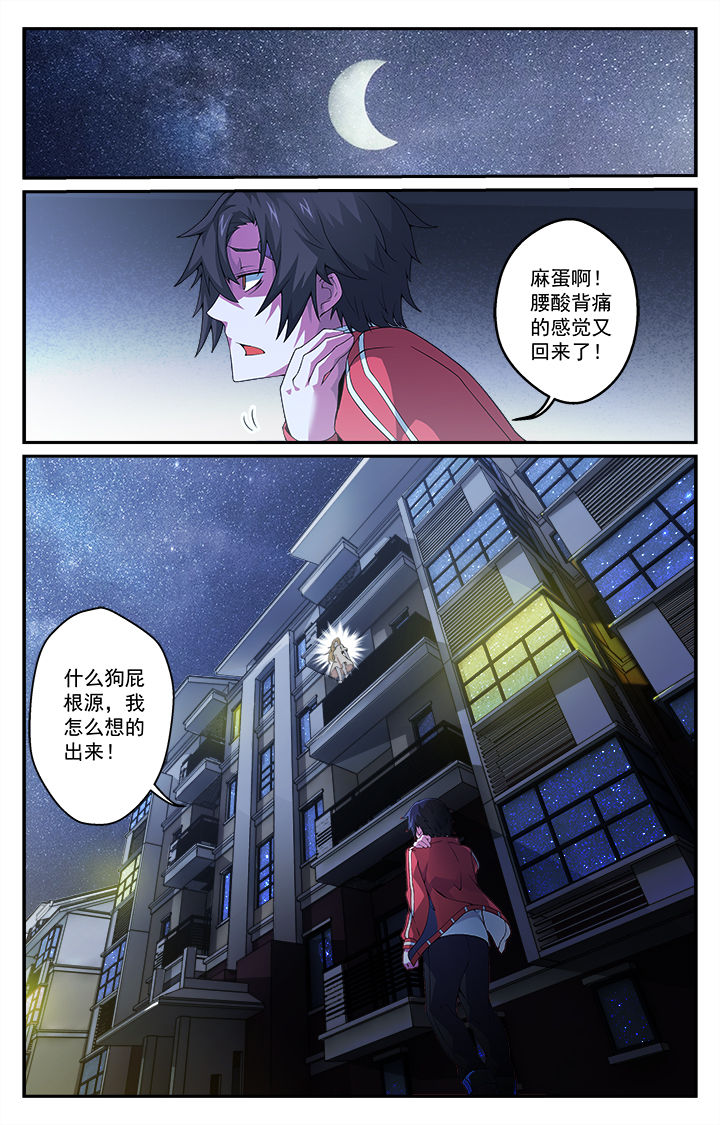 第11章：0