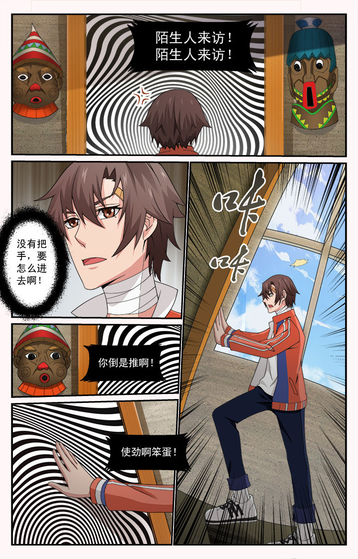 第7章：1