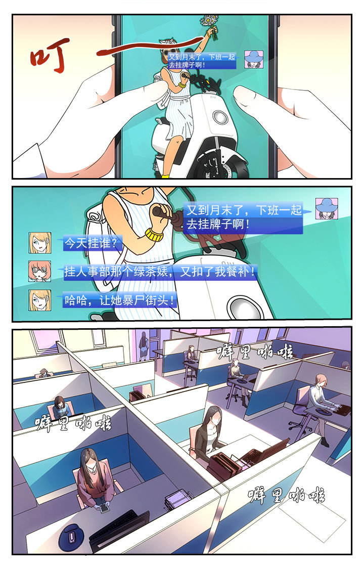 第1章：5