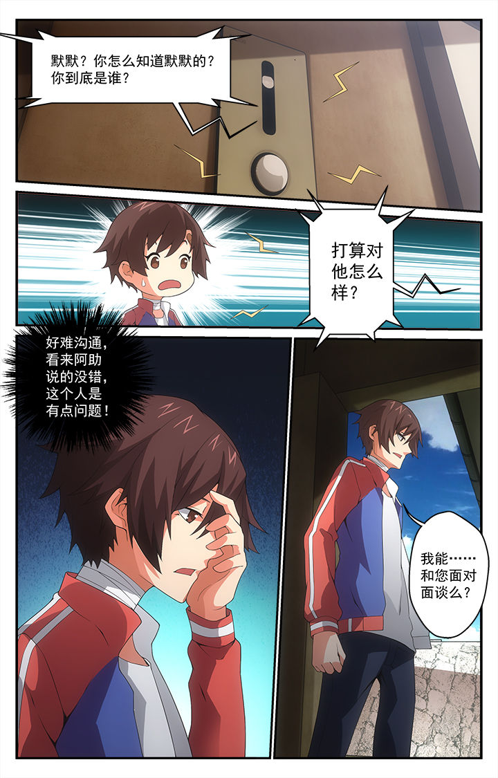 第13章：9