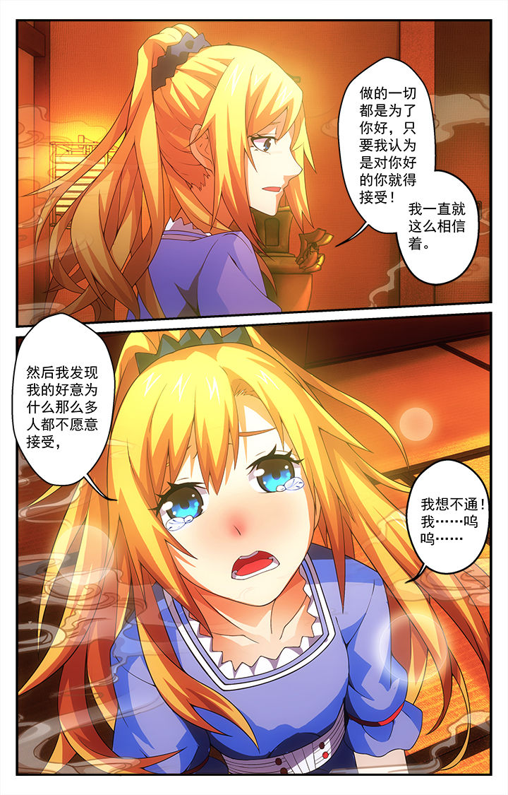 第14章：10